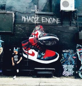 Khaoz Engine – The Code Of The Street (2x12") (CHANT LP20)